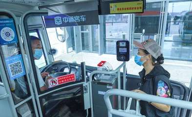 威海市開展城市公共交通領域專項行動，重點關注小微型客車租賃經營服務