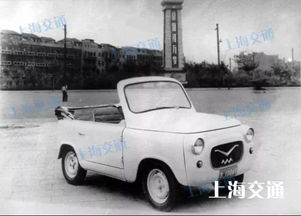 已消失的出租車長啥樣？這些珍貴的老照片記錄百年車型演變與小微型客車租賃經營服務